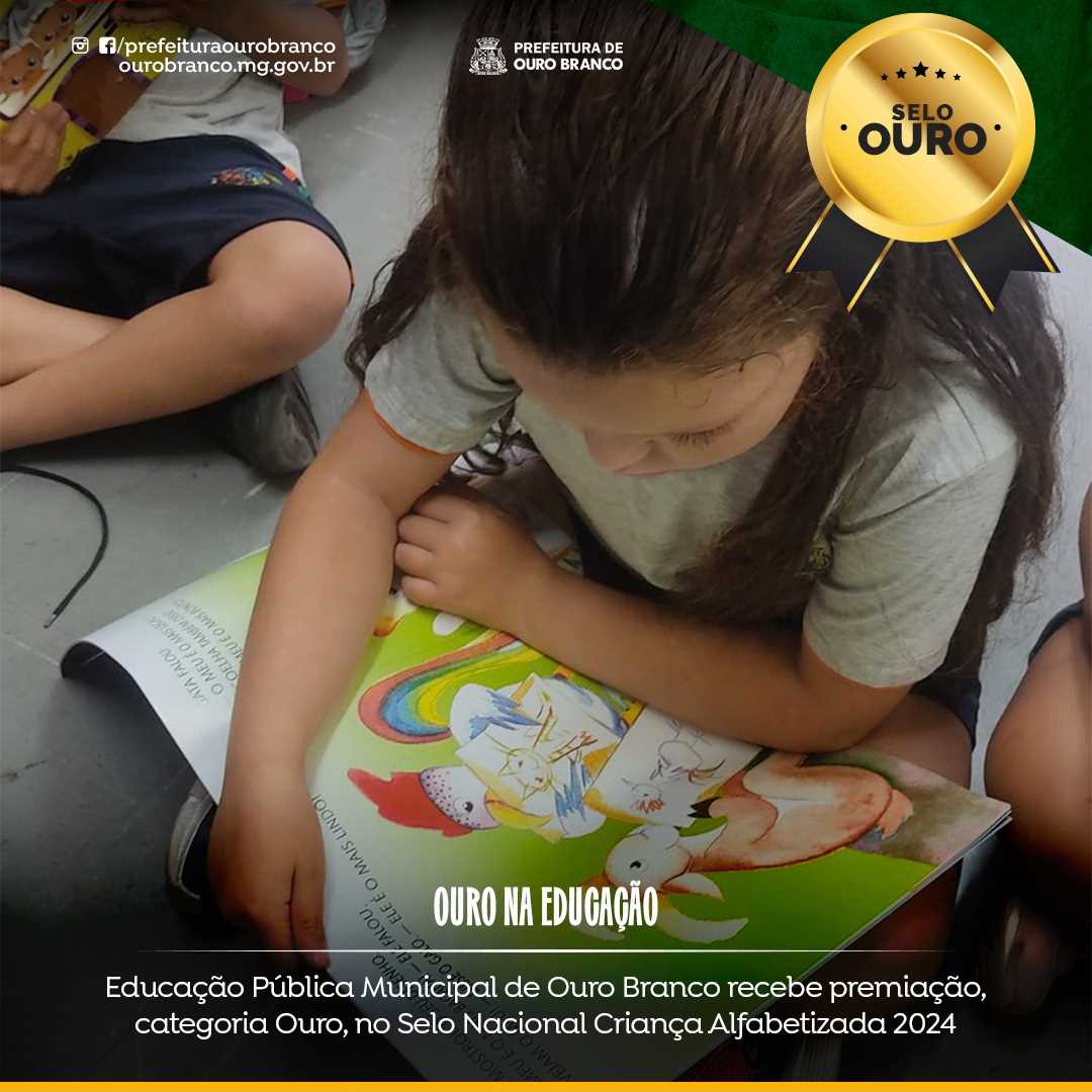 educação